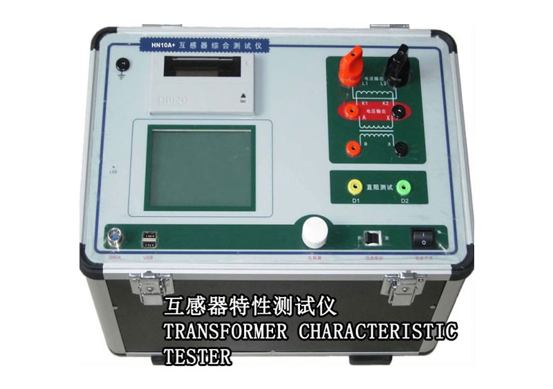 TRANSFORMER CHARACTERISTIC TESTER