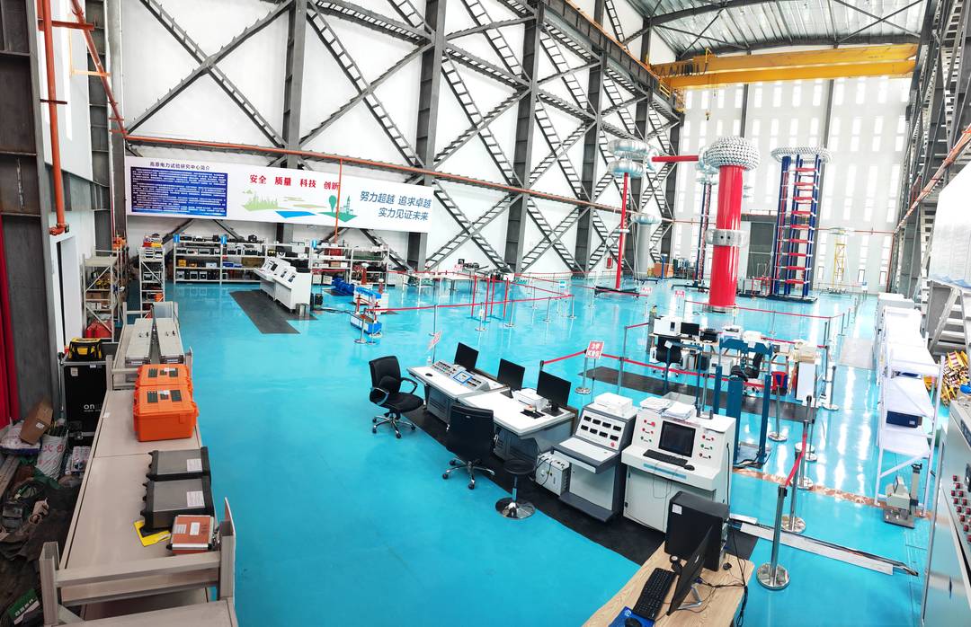 高原電力研究中心試驗大廳