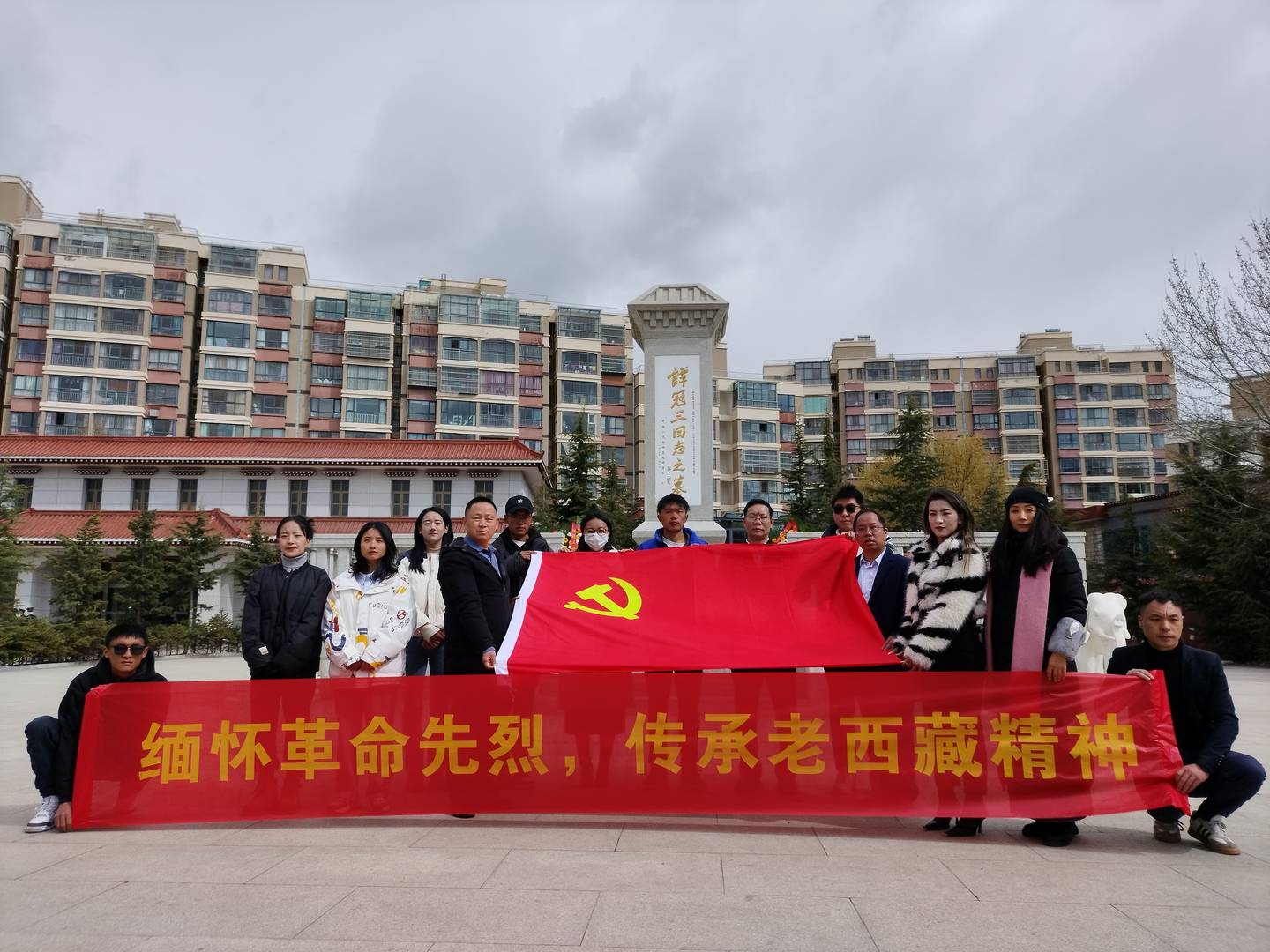 學習譚冠三前輩活動